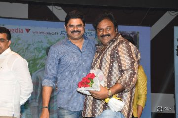 Fashion Designer Movie Pre Release Function